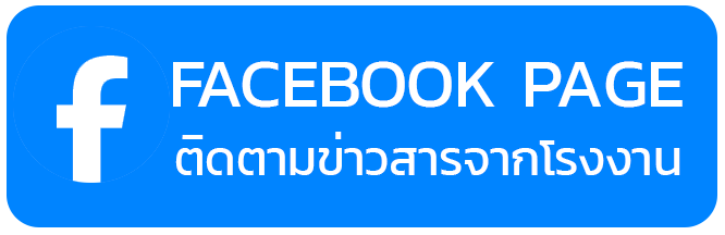 Facebook Page